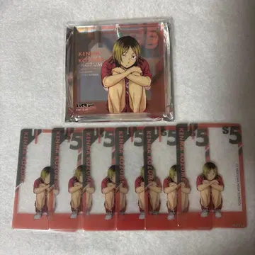 하이큐 운세 오스와리 오로라 브로키 클리어 카드 코즈메