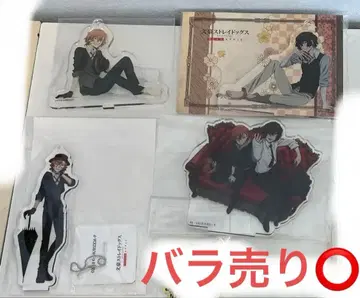 문호 스트레이독스 나카하라츄야 다자이 오사무 아크릴 스탠드 묶음 판매