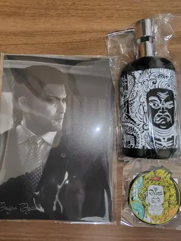 용과 같이 도지마 다이고 부동명왕 세가 럭키 쿠지 3종 1