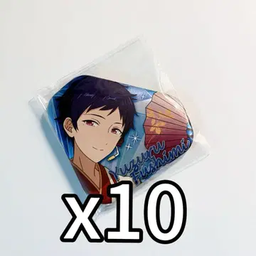 앙스타 캔뱃지 후시미 유즈루 B