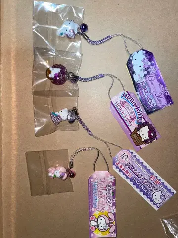 지역 한정 키티 매달기 스트랩 홋카이도 한정 4점 레어