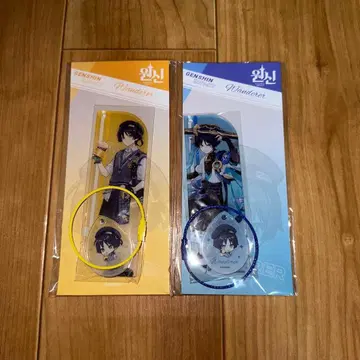 원신 방랑자 한국 콜라보 카페 메가커피 키링 2종