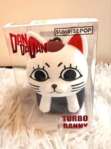 SUNRISEPOP DAN DA DAN 터보바바아 피규어 해외 구매품