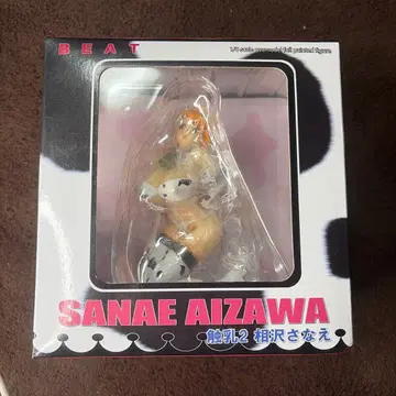 미개봉 아이자와 사나에 1/8 스케일 피규어