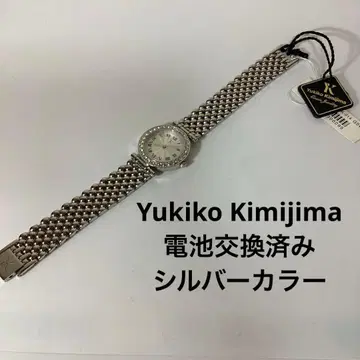 유키코 키지마 손목시계 배터리 교체 완료 실버 컬러 에메랄드