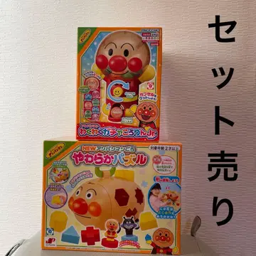 호빵맨 신나는 가챠 굴러라 Jr. & 말랑말랑 퍼즐