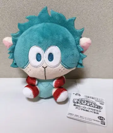 히로아카 데쿠 양 봉제 인형