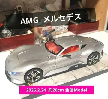 메르세데스벤츠 C600/AMG 합금 모형 20cm