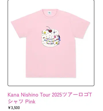 니시노 카나 라이브 티셔츠 2025 pink XL