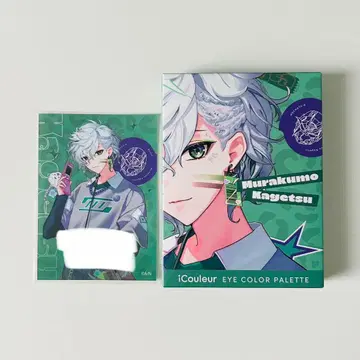 니지산지 무라쿠모 카게츠 Dytica 아이섀도우 iCouleur