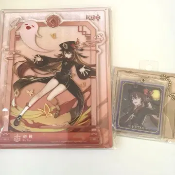 원신 호두 아크릴 스탠드, 키링 세트