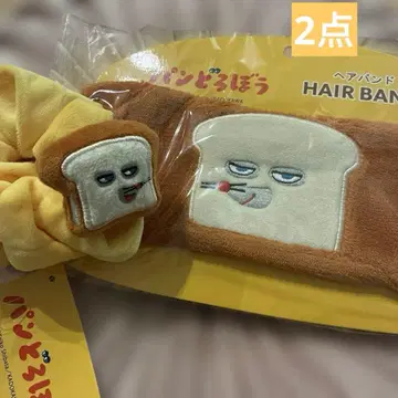 [ 새상품 ] 빵 도둑 헤어밴드 스크런치 2개