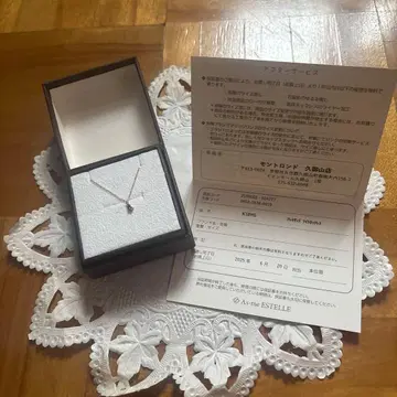 K10YG 알렉산드라이트 목걸이