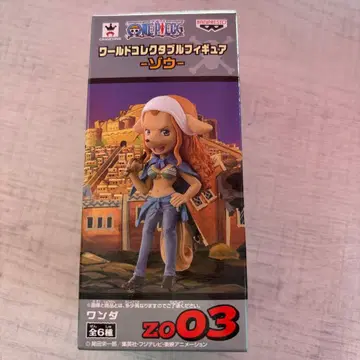 원피스 월드 컬렉션 완다 피규어