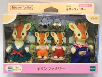 에포크사 실바니안 패밀리 기린 패밀리 FS-40