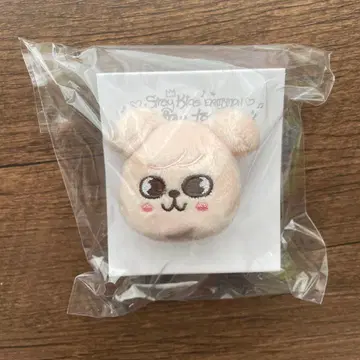 stray kids 전시회 스키즈 봉제 인형 반지 퍼핌 PuppyM