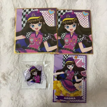 프리파라 마루쿠지 해피 루트 코디 아로마