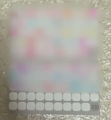 XP!A 포인트 카드