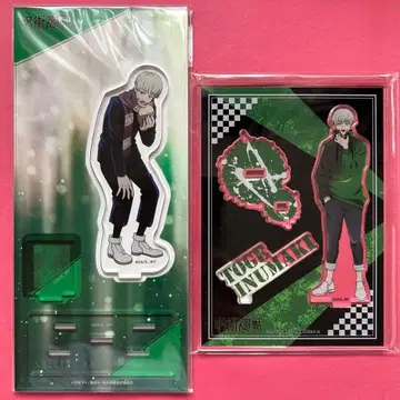 주술회전 이누마키 토게 아크릴 스탠드 2개 세트