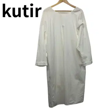 틸 화이트 롱 원피스 프론트 오픈 프리 여성용