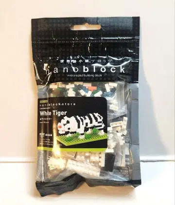 새상품 나노블록 화이트 타이거 nanoblock
