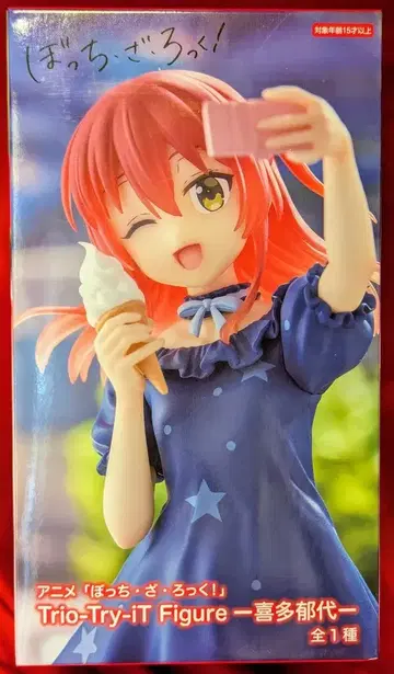 후류 Trio-Try-iT Figure 봇치더록 키타 이쿠요