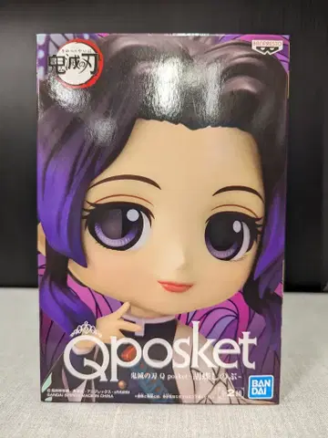 BANDAI SPIRITS Q posket 코쵸우 시노부 A/보통 컬러