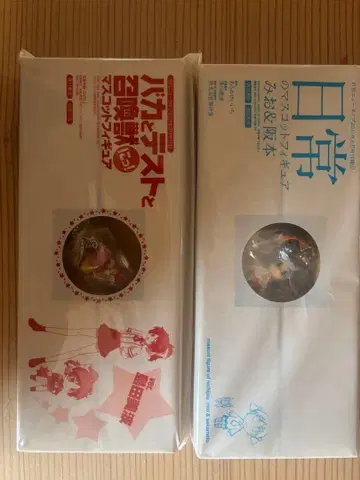 일상 미오&사카모토 바카테스 시마다 미나미 피규어