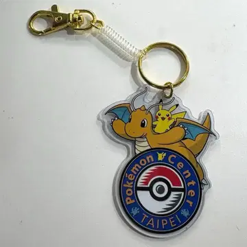 대만 한정판 포켓몬 센터 이지카드 망나뇽 피카츄