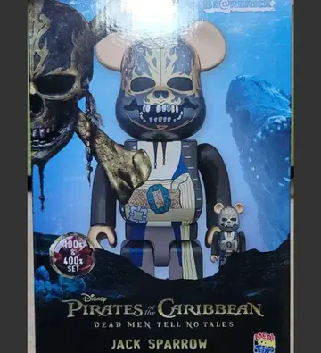 캐리비안의 해적 400% 베어브릭