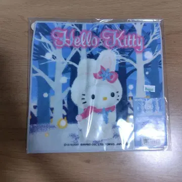 지역 한정 키티 미니 타월 홋카이도 토끼