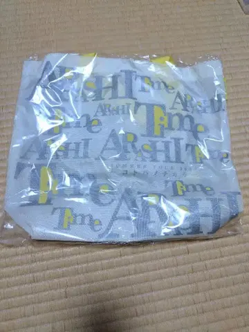 아라시 SUMMER TOUR 2007 코토바노치카라 Time 백