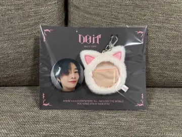 Stray Kids SOFT FACE BADGE 폭시니