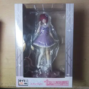 아리마 카나 라스트 원 피규어