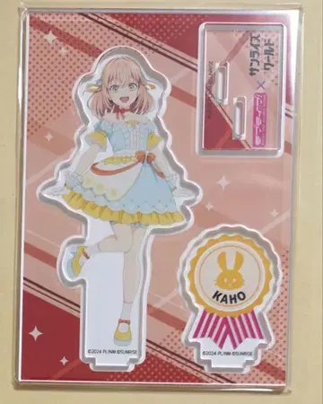 연의 하늘 선라이즈 아크릴 스탠드 히노시타 카호