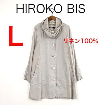 H6041 히로코비스 린넨 100% 빅 칼라 스프링 코트 Y2K