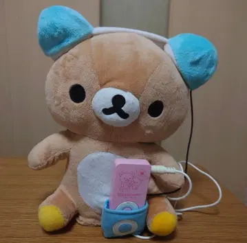 [ 리락쿠마 ] 봉제 인형 댄싱 스피커