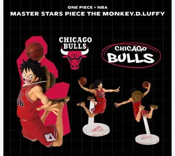 ONE PIECE x NBA 콜라보 루피 피규어 3종류