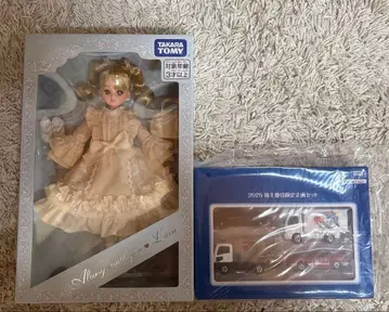 미개봉 새상품 타카라토미 주주 우대 2025 리카짱 토미카 4대