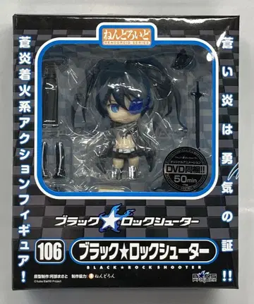 굿스마일컴퍼니 넨도로이드 블랙록슈터 106