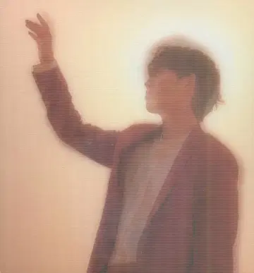 SEVENTEEN FOLLOW S.COUPS YOU MAKE MY DAY