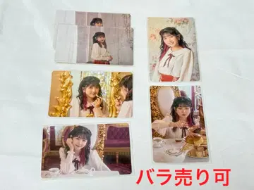 야부시마 아카네 츠나페스 포토 카드