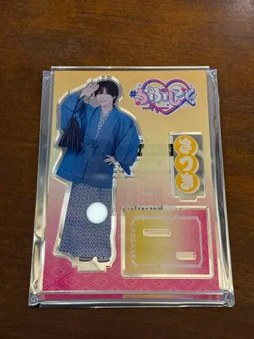 러브시크 사츠키 극락탕 아크릴 스탠드