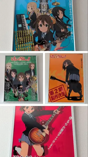 케이온! K-ON! 포스터 4점 세트 당시 제품
