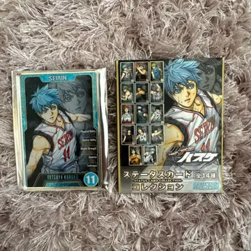 쿠로코의 농구 스탯 카드 점프 페스타 쿠로코 테츠야