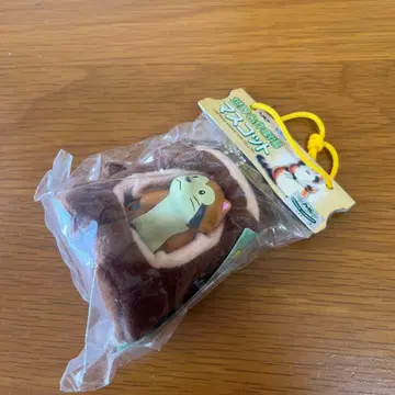 세계 명작 극장 너구리 라스칼 봉제 인형 마스코트 미사용품