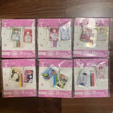 제일복권 5등분의 신부 H상