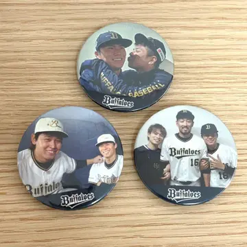 오릭스 버팔로즈 오프샷 캔뱃지 야마모토 요시노부