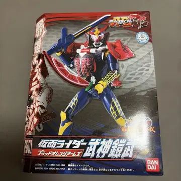 암드 체인지 시리즈 가면라이더 무신가이무