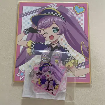 프리파라 마루쿠지 전력 돌진 소길 색지라라 중길 라라